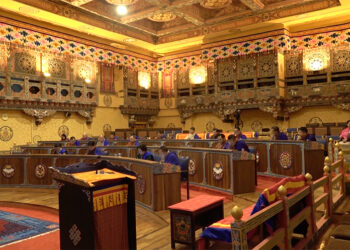 National Council rejects Marriage (Amendment) Bill 2024, passes two others