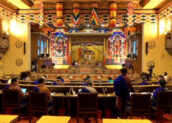 National Council deliberates on Bhutan-Kuwait Air Services Agreement