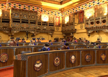 National Council deliberates Alternative Dispute Resolution (Amendment) Bill 2024