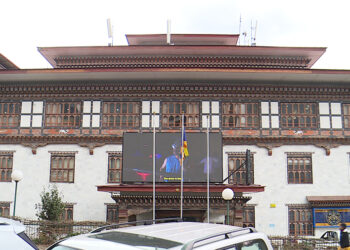 National Assembly questions government on raising rural life insurance claim