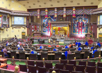 National Assembly decides to amend Pay Structure Reform Act 2022 next session