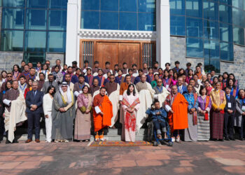 HRH Princess Eeuphelma Choden Wangchuck graces launch of Agenda Chikha