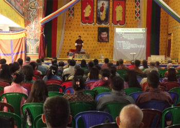 Gelephu residents sensitised on laws to make GMC crime-free society