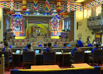 National Council proposes child support amendments to Marriage Bill 2024