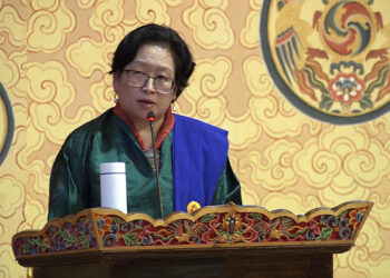 NC’s Social and Cultural Affairs Committee highlights challenges in Bhutan’s media sector