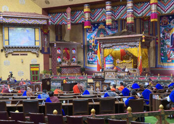 National Assembly adopts ACC Annual Report 2023-2024