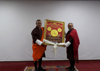 DGPC receives “Three-Star Gross National Happiness (GNH) of Business Certificate”