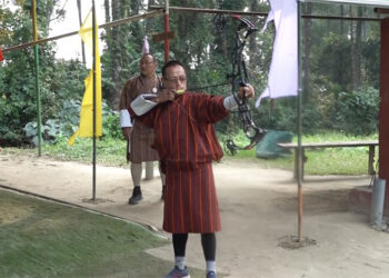 Archery tournament promotes physical activity among senior citizens, Gelephu