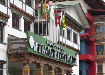 Government centralizes ESP Window I loans to BDBL