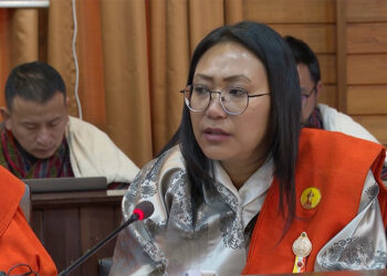 Education Ministry partners with Cambridge International to enhance curriculum