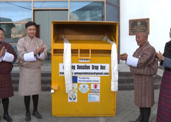 Gola Gola Bhutan launches clothing donation boxes nationwide