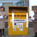 Gola Gola Bhutan launches clothing donation boxes nationwide