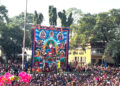 New Guru Thongdrel draws overwhelming crowd at Phuentshogling Tshechu