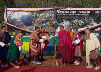 Prime Minister Tshering Tobgay inaugurates two-day festival at Rongtse Nye, Haa