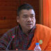 Hejo crematorium in Thimphu to be relocated to Hongtsho