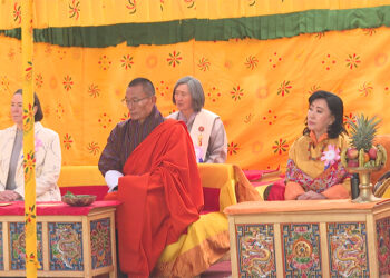 Her Majesty Queen Mother Dorji Wangmo Wangchuck joins Lomba celebration at Folk Heritage Museum, Thimphu