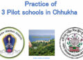 PBL for GNH, students address waste and promote local products