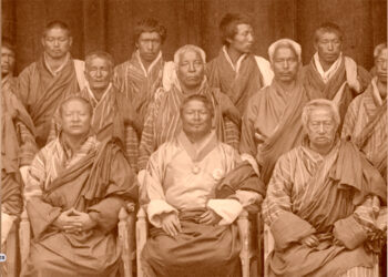 117 years of unity, honoring Gongsar Ugyen Wangchuck