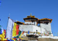 Lingzhi Dzong inaugurated after extensive renovation
