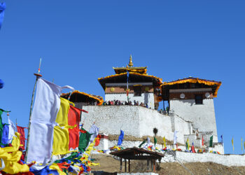 Lingzhi Dzong inaugurated after extensive renovation