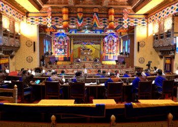 NC adopts Air Service Agreement between Bhutan and Kuwait