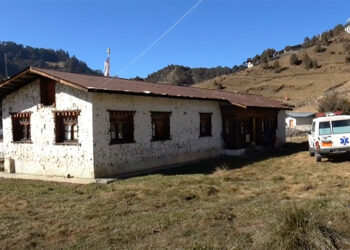 Sakteng Health Centre struggles with poor infrastructure and staff shortages