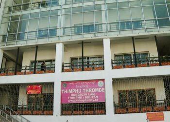 Thimphu Thromde’s fraud and corruption cases forwarded to ACC