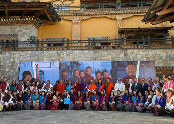 50 Years of Bhutan-UNICEF partnership