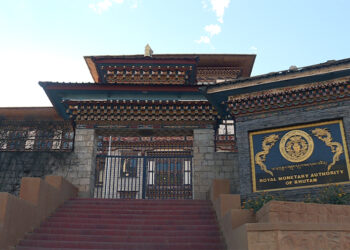 Inflation drops to 2 per cent in 2024 – RMA