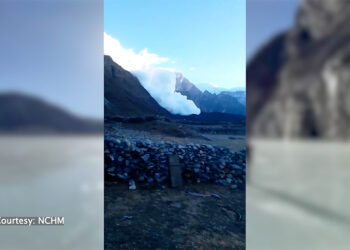 NCHM monitoring Lunana glacial lakes after Tibet earthquake triggers massive avalanche near Thanza village