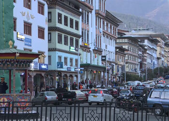 Balance of payments revised down by 4% in Q1 2024-2025 amid rising trade deficit