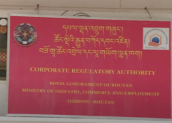 New companies can float shares to raise funds after just one year of operation