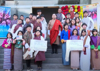 HRH Ugyen Jigme Wangchuck graces closing of KidsMBA Programme