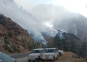 Youth for Health and Happiness under Bhutan Kidney Foundation hosts event to witness rare planetary parade