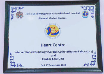 JDWNRH Heart Centre cuts overseas referrals, saves Nu 50 M