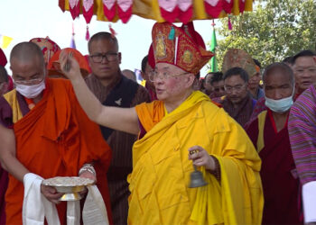His Holiness the Je Khenpo consecrated Singye Choeling Tshuglhakhang, Samdrup Jongkhar