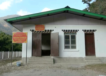 New Tsatsti Guram processing unit boosts jaggery production in Nanong Gewog, Pema Gatshel