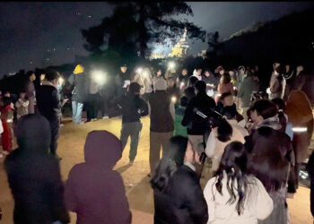 Youth for Health and Happiness under Bhutan Kidney Foundation hosts event to witness rare planetary parade