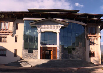 RUB introduces fee for Reassessment exams to encourage academic discipline