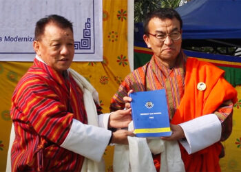 DRC launches Indirect Tax Manual to streamline customs operations