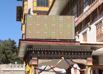 Stock market participation soars: transactions increase tenfold since 2018