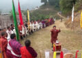 Centuries-old Londha festival in Dagana celebrates life, tradition and community