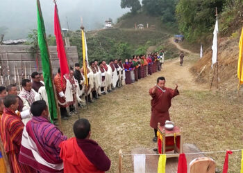 Centuries-old Londha festival in Dagana celebrates life, tradition and community