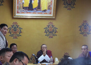 Gasa and Wangdue Phodrang district administrations strengthen measures against illegal cordyceps collection