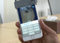Portable Smart Eye Camera aids early diagnosis of eye diseases