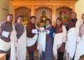 Dzongkha Lapthang Detshen submits book to preserve ancient terminologies