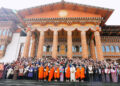 Her Royal Highness Princess Sonam Dechan Wangchuck graces opening of Paro Forum 2025