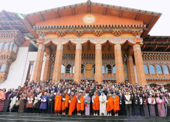 Her Royal Highness Princess Sonam Dechan Wangchuck graces opening of Paro Forum 2025