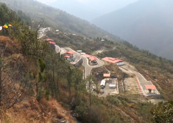 New fuel depot opens in Monggar to ensure uninterrupted supply for eastern and central regions