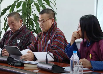 Government receives nearly Nu 6.98bn in external grants for 2024-2025 fiscal year